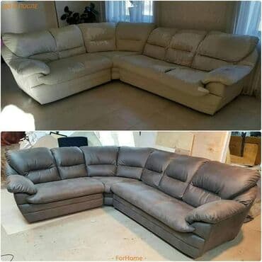 реставрация меховых изделий: Перетяжка мягкой мебели.Качественно быстро, доступные цены. Замена — 1