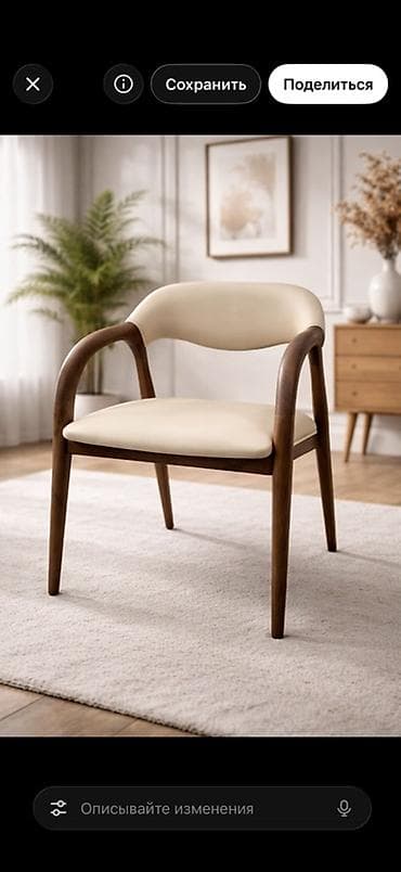 лак для кожи: Стул для зала, Новый, Дерево — 4