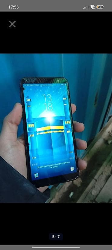 samsung galaxy a32: Самсунг G 4 32 Гб разбит экран но все работает ползыватся можно цена — 2