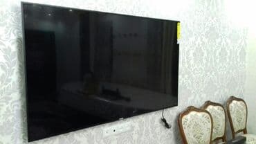 сухой шампунь цена бишкек: Сверлю навешу, Бишкек телевизор на стену Бишкек Установка телевизора — 6