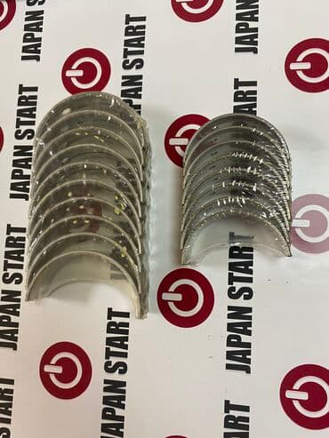 скупка подшипников: Салмалар Жаңы, Оригинал — 2