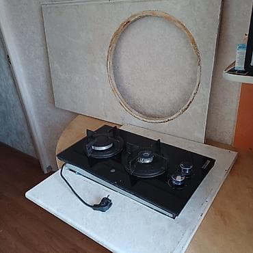 Холодильники: Газовая, Механическое — 2