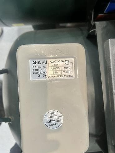 Инструменты: Компрессор Для покраски, Электрический, Поршневой — 4