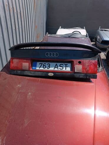 Амортизаторы капота Audi, Б/у, Оригинал