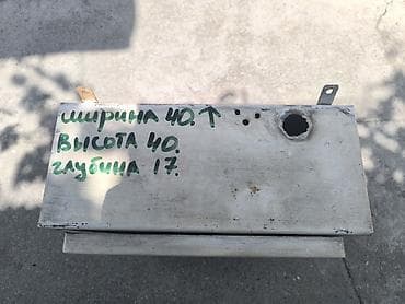 Электрдик панелдер, Металл — 1
