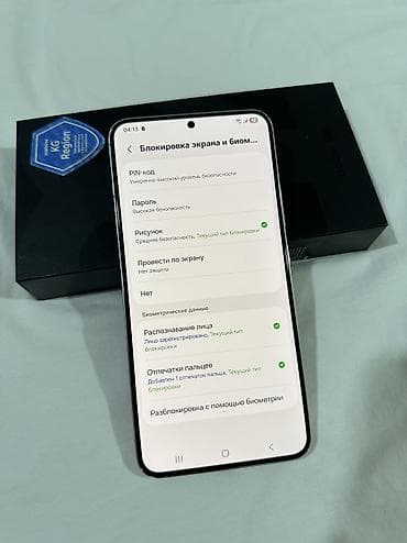 redmi note 14 pro plus: Samsung Galaxy S22 Plus, Б/у, 256 ГБ, цвет - Серебристый, 1 SIM, 2 SIM, eSIM — 8