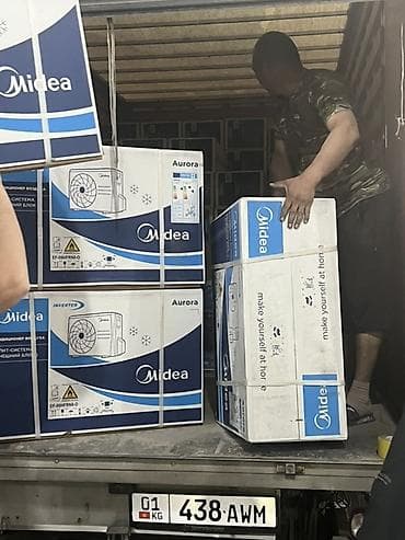 сузики вагон р: Грузоперевозки и доставка по городу и региону - Быстро, надежно — 10