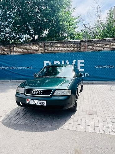 Audi A6: 1998 г., 2.8 л, Автомат, Газ, Седан