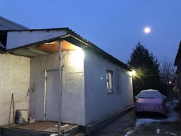 Кыймылсыз мүлк: Продается дом ж/м Ала-тоо по ул Заман 💸=95.000$+торг на месте! — 2