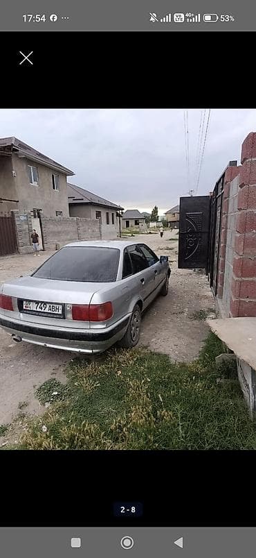 bvd e2: Audi 80: 1990 г., 2 л, Механика, Бензин, Седан — 7