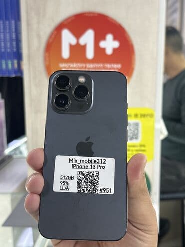 аирподс про цена не оригинал: IPhone 13 Pro, Б/у, 512 ГБ, Черный, 95 % — 1