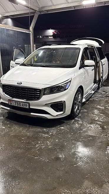 bcd com: Услуги трансфера и поездок на комфортабельных автомобилях — 3