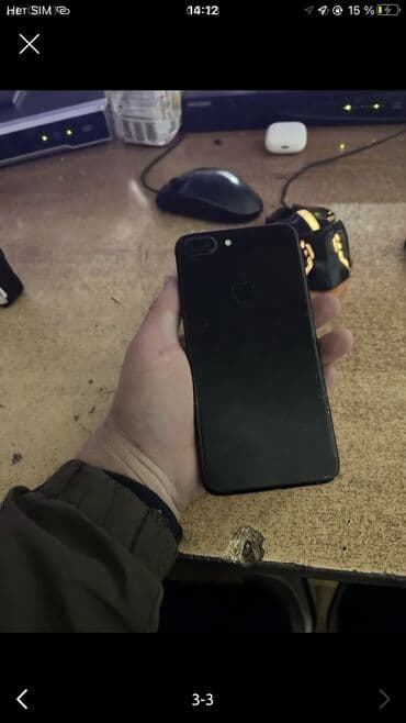 айфон колдонулган: IPhone 7 Plus, Колдонулган, 32 ГБ, Кара, Кабель, Каптама, 100 % — 3