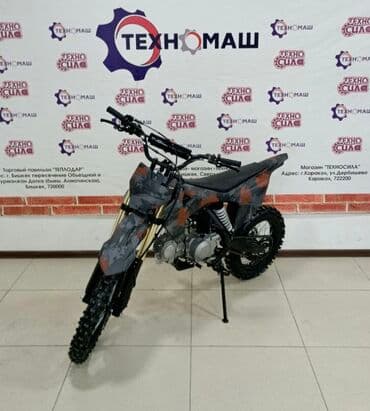 купить питбайк недорого: Тип скутера 125 куб. см, Бензин, Новый, В рассрочку — 20