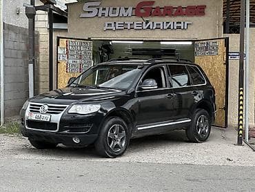 Volkswagen Touareg: 2008 г., 2.5 л, Автомат, Дизель, Кроссовер — 1