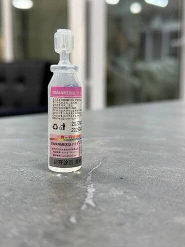 небулайзер цена неман бишкек: Скидки !!! Первый в наличии Небулайзер электронно-сетчатый Andon — 4