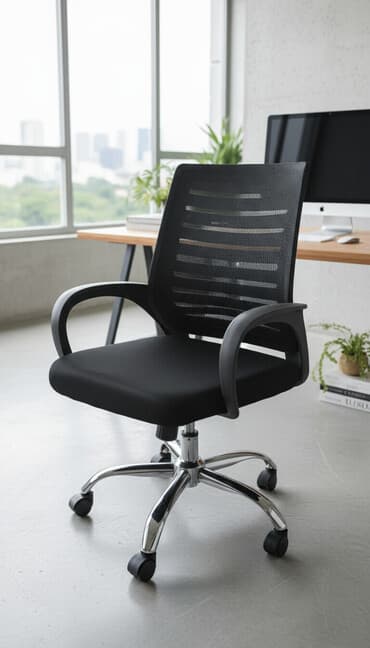 Офисное кресло, С колесиками, цвет - Черный