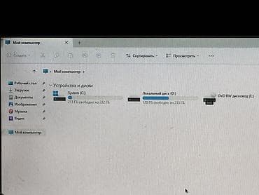 intel core: Компьютер, Для несложных задач — 2