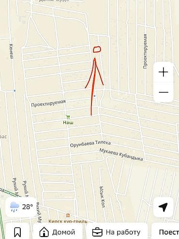 Недвижимость: 4 соток, Для строительства, Красная книга, Договор купли-продажи — 4