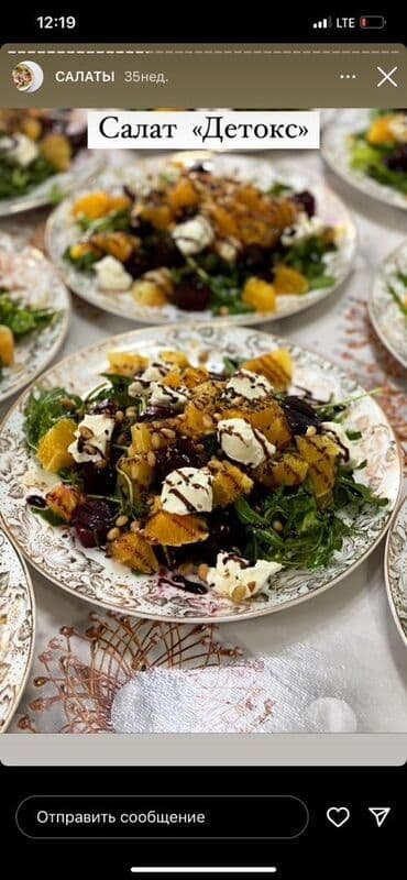 услуги повара на дому в бишкеке: Выездные банкеты | Официанты, Повара | Фуршетный стол — 9