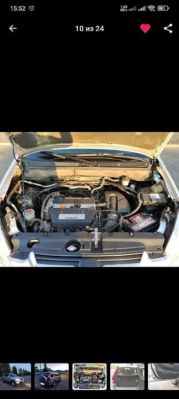 хонда срв 2009: Honda CR-V: 2004 г., 2 л, Механика, Бензин, Кроссовер — 6