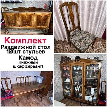 Мебельные гарнитуры: Цена Договорная — 1