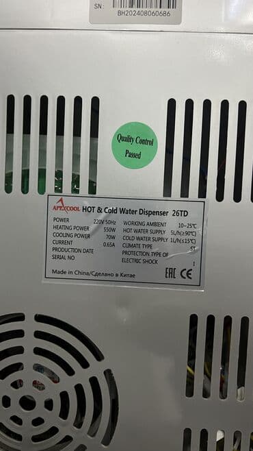 xiaomi redmi 2 white: Кулер для воды — 3