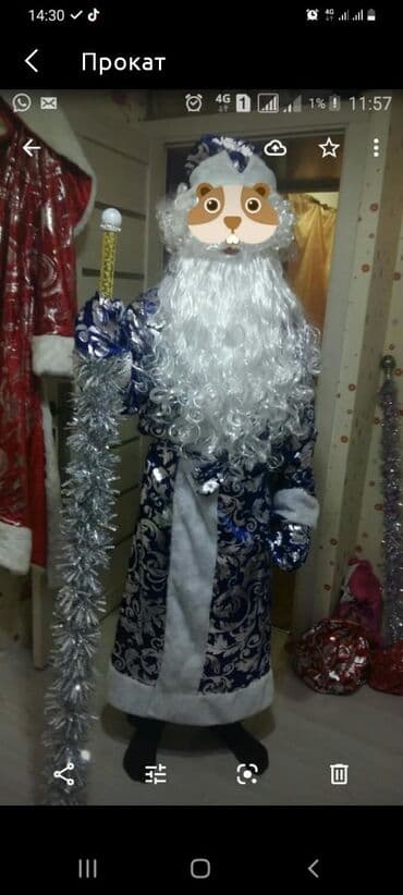сейф купить бишкек: Прокат костюма — 3