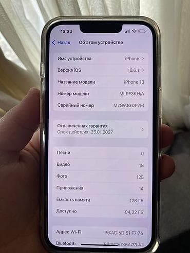 ноутбуки hp бишкек: IPhone 13, Колдонулган, 128 ГБ, Midnight, Куту, 100 % — 4