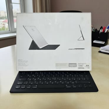 Клавиатура, Apple