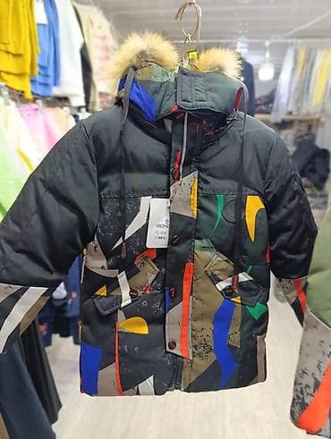 няня камера: Распродажа курток от 6-9 лет зима ❄️ отличное качество! Цена 1500 сом — 1