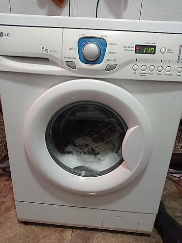прием стиральных машин б у: Стиральная машина автомат, Б/у, LG, До 5 кг, Фронтальная, Оптом — 1