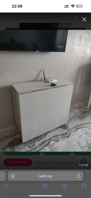 столы для тапчана: Стол для зала, Новый, Складной, Прямоугольный — 17