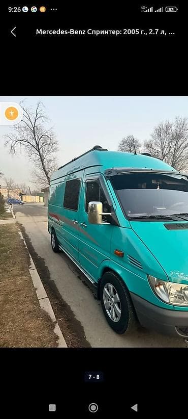 Toyota Спринтер: 2005 г., 2.7 л, Автомат, Бензин, Седан