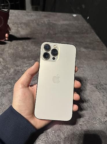 IPhone 13 Pro Max, Б/у, 256 ГБ, Золотой, Защитное стекло, Чехол, 76 %