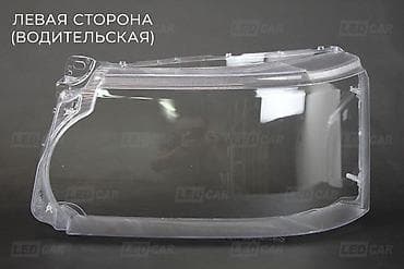 Комплект передних фар Land Rover 2011 г., Новый, Аналог, Китай — 1