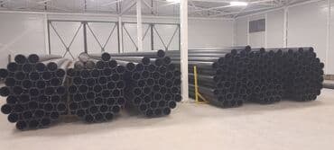 труба металлическая 100 мм цена бишкек: Труба полиэтиленовая Труба пластиковая Пластиковые трубы — 10