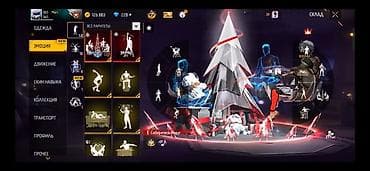 7 1: Игровой аккаунт Free Fire с богатой коллекцией скинов оружия, эмоций и — 2