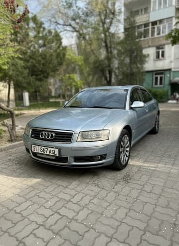audi a8l: Audi A8: 2004 г., 4.2 л, Автомат, Бензин, Седан — 2