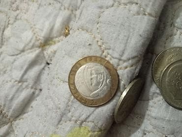 Книги и журналы: Набор монет и жетонов/подвесок с советской и тематической символикой — 4