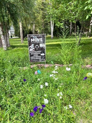 продаю дом жал: Коттедж, Вип городок Азия Палас | Asia Palace, Сары-Ой, Балдар аянтчасы, Унаа токтотуучу жай, унаа туруучу жай, Коргоодогу аймак — 21