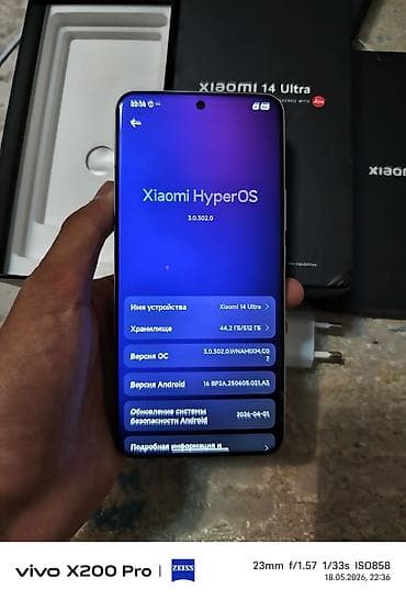 mi pad 6 max: Xiaomi, 14 Ultra, Б/у, 512 ГБ, цвет - Белый, 1 SIM, eSIM, 2 SIM — 7