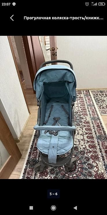Прогулочная коляска-трост серый бесплатно отдам даром lalafo.kg да Прогулочная коляска-трост серый бесплатно отдам даром