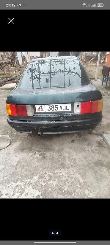 2107 газ: Audi 80: 1989 г., 1.6 л, Механика, Седан — 3