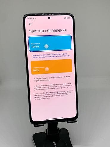 xiaomi watch 2 pro бишкек: Redmi, Redmi Note 12 Pro+ 5G, Колдонулган, 256 ГБ, түсү - Кара, 2 SIM — 10