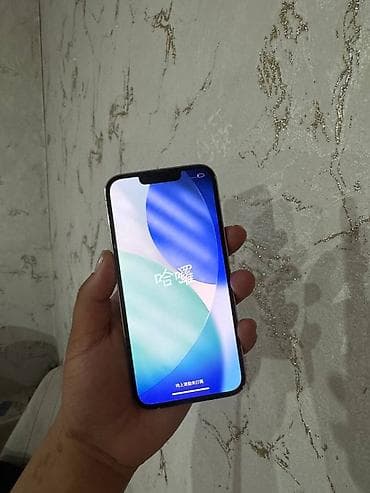 iphone 12 pro макс: IPhone 13 Pro, Серебристый — 2