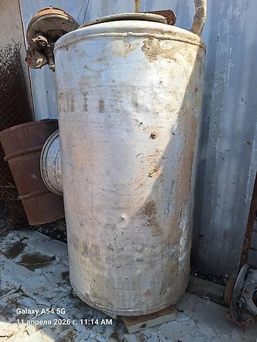 пивные кеги купить: Бочка Алюминий — 7