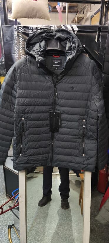 Куртки: Мужская утеплённая куртка DENENBURG - Тип: стёганая куртка с — 7