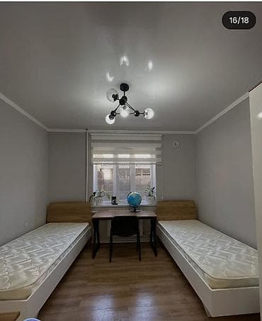 ата журт п: ‼️Срочно продается дом 📍В Ак-Ордо1 4соток 🏠Дом 150кв2 💧Комуникации — 8