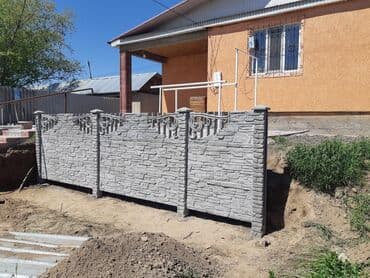 быт техника в рассрочку: Заборы и ограждения, Гарантия, Бесплатный выезд, Бесплатная доставка — 2